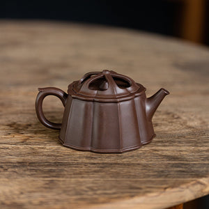 Hai Tang Yixing Teapot  190ml