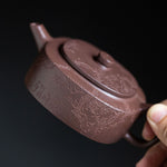 Zhou Pan Yixing teapot  175ml