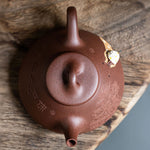 Shi Piao Yixing Teapot  145ml