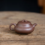 Flat Shi Piao Yixing Teapot  200ml