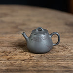Gao Piao Yixing Teapot   125ml