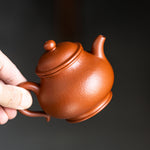 Pan Yixing Teapot   200ml