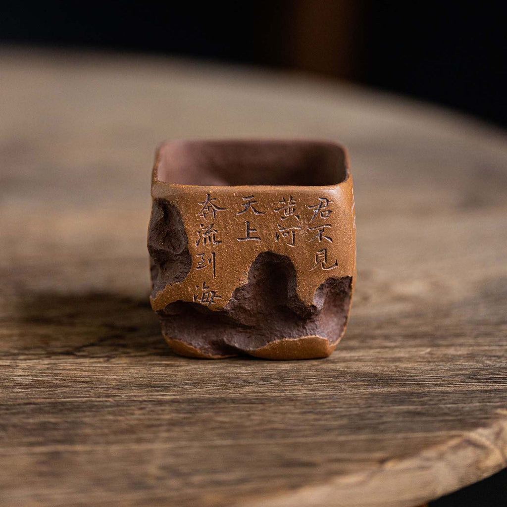Zini – Yinchen Studio