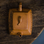 Square bamboo Yixing teapot  100ML