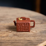 Han Brick Yixing Teapot 130ML