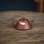 Shi  Piao Yixing Teapot  110ml