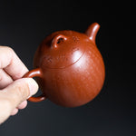 Qin Quan Yixing Teapot   170ml