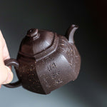 Hexagonal Leng Yixing teapot  150ml
