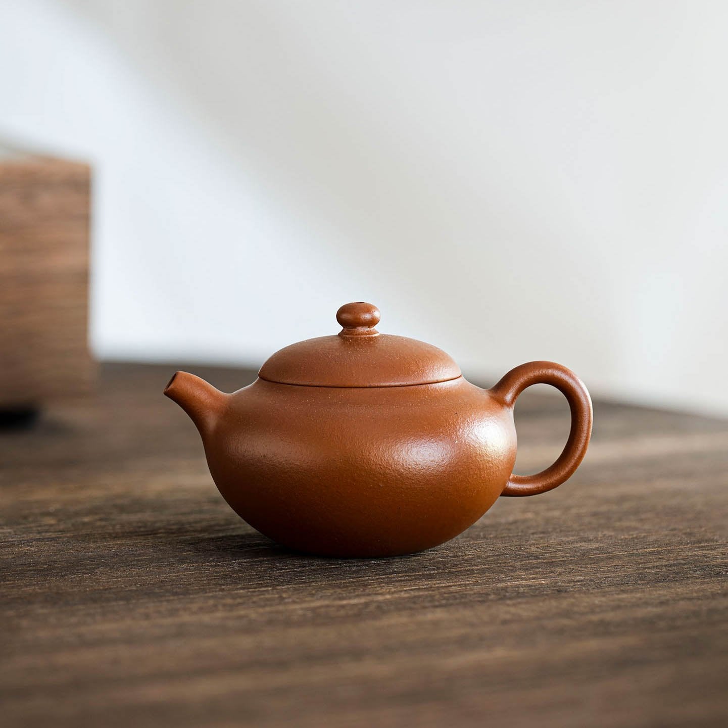 Shi Yuan Yixing Teapot 110ML