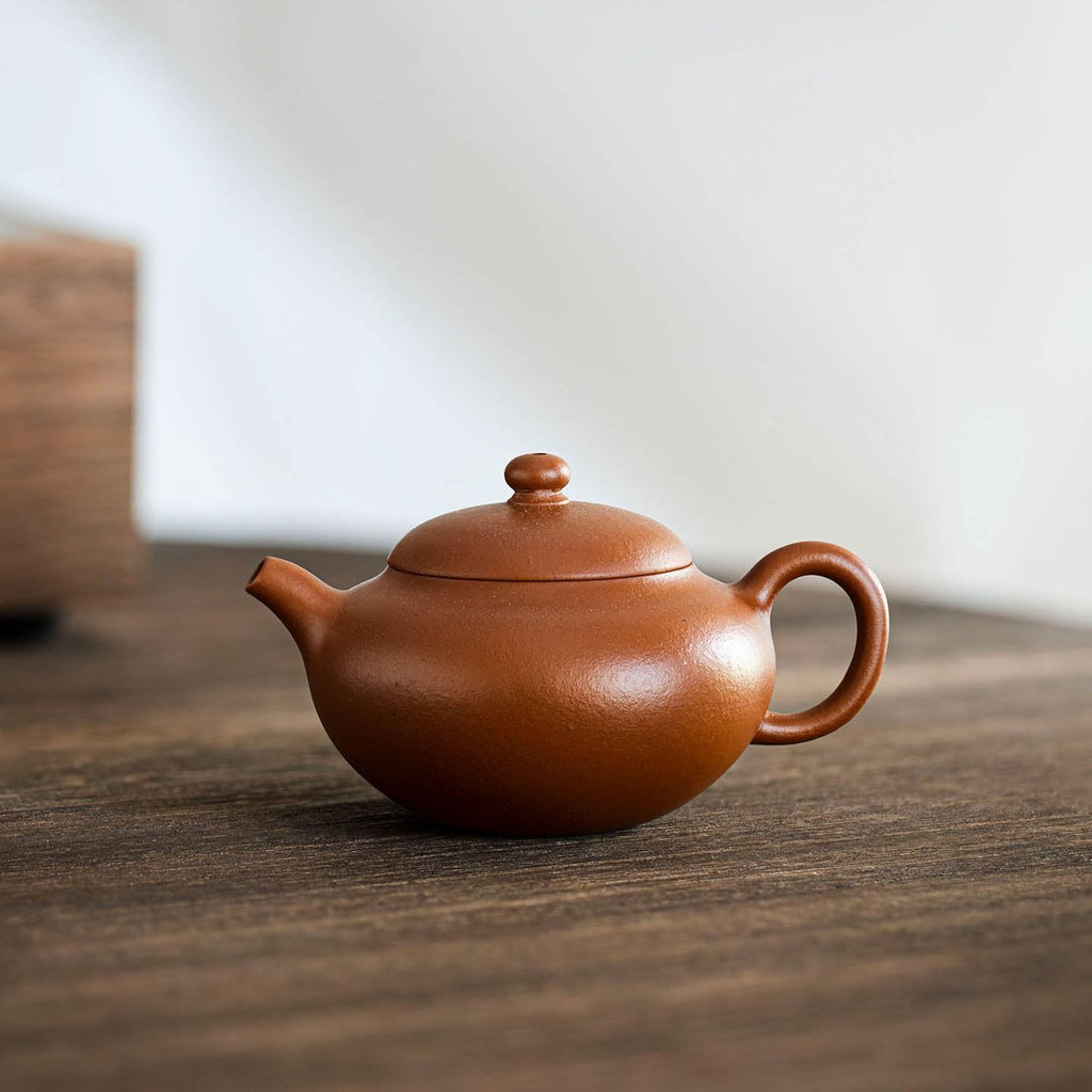 Shi Yuan Yixing Teapot 110ML