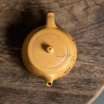 Han Duo Yixing Teapot  125ml