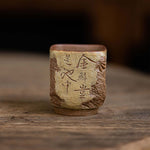 Stony cliff Yixing teacup（style3)  130ML