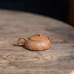 Gong Chun (bamboo Style) Yixing Teapot  50ml