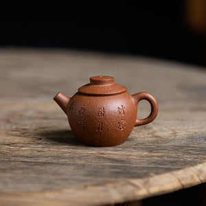 Ju lun Yixing teapot  90ml
