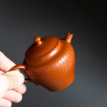Mei Ren Yixing teapot  160ml