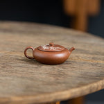 Lin feng Yixing teapot　90ml