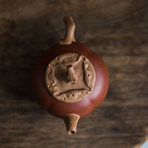 Persimmon Yixing Teapot  110ml