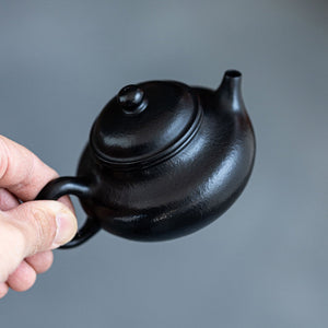 Rong Tian Yixing Teapot  150ml