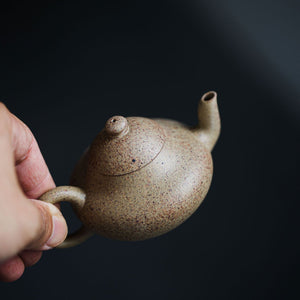 Pear Yixing Teapot  85ml