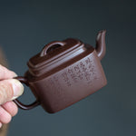 Si Fang Yixing Teapot  160ml