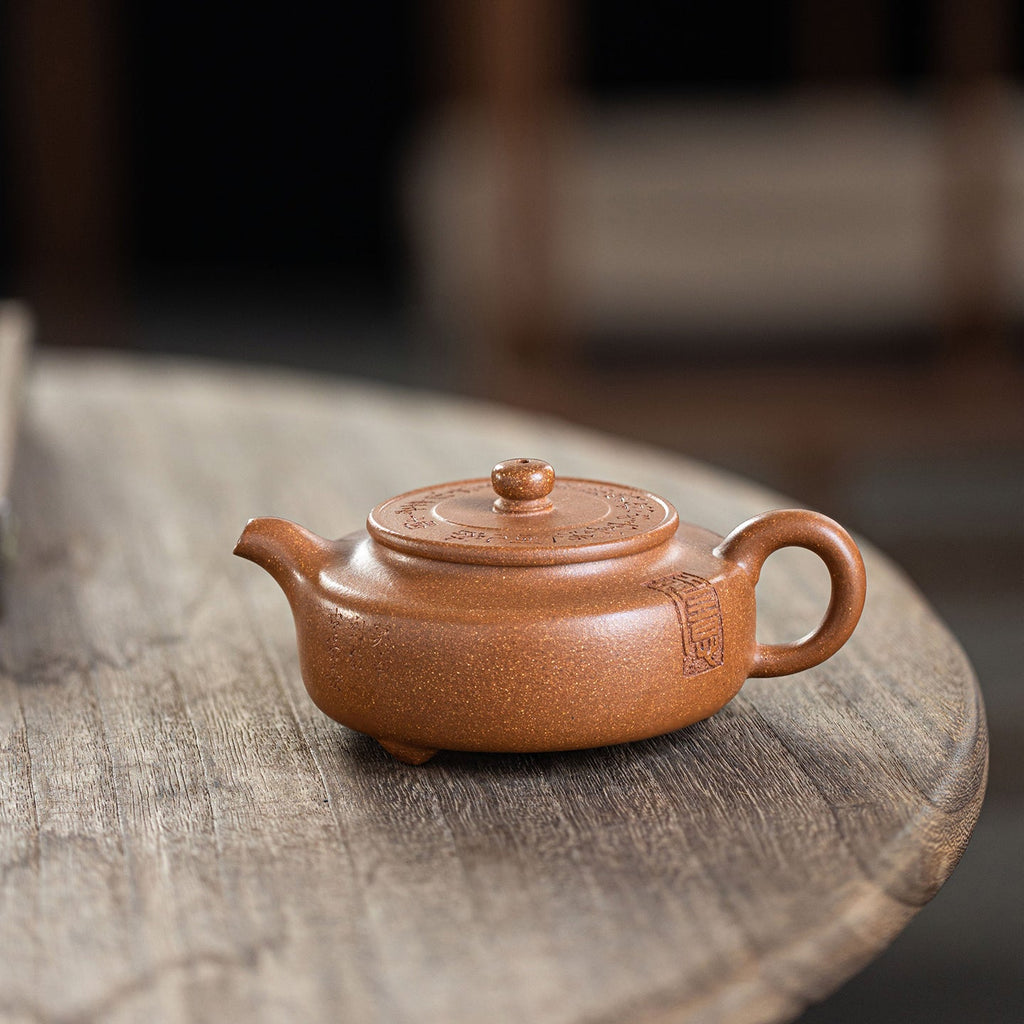 Zhou Pan Yixing Teapot  160ml