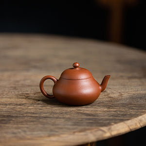 Pear Shape Yixing Teapot  100ML