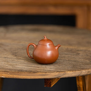 Eggplant Yixing Teapot  150ml