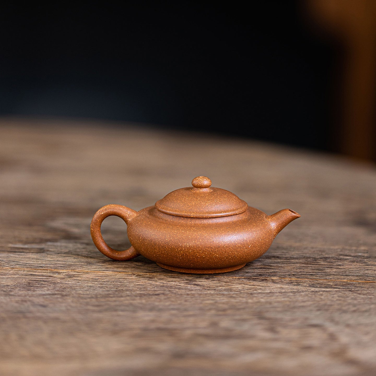 Flat Pan Yixing Teapot  65ml