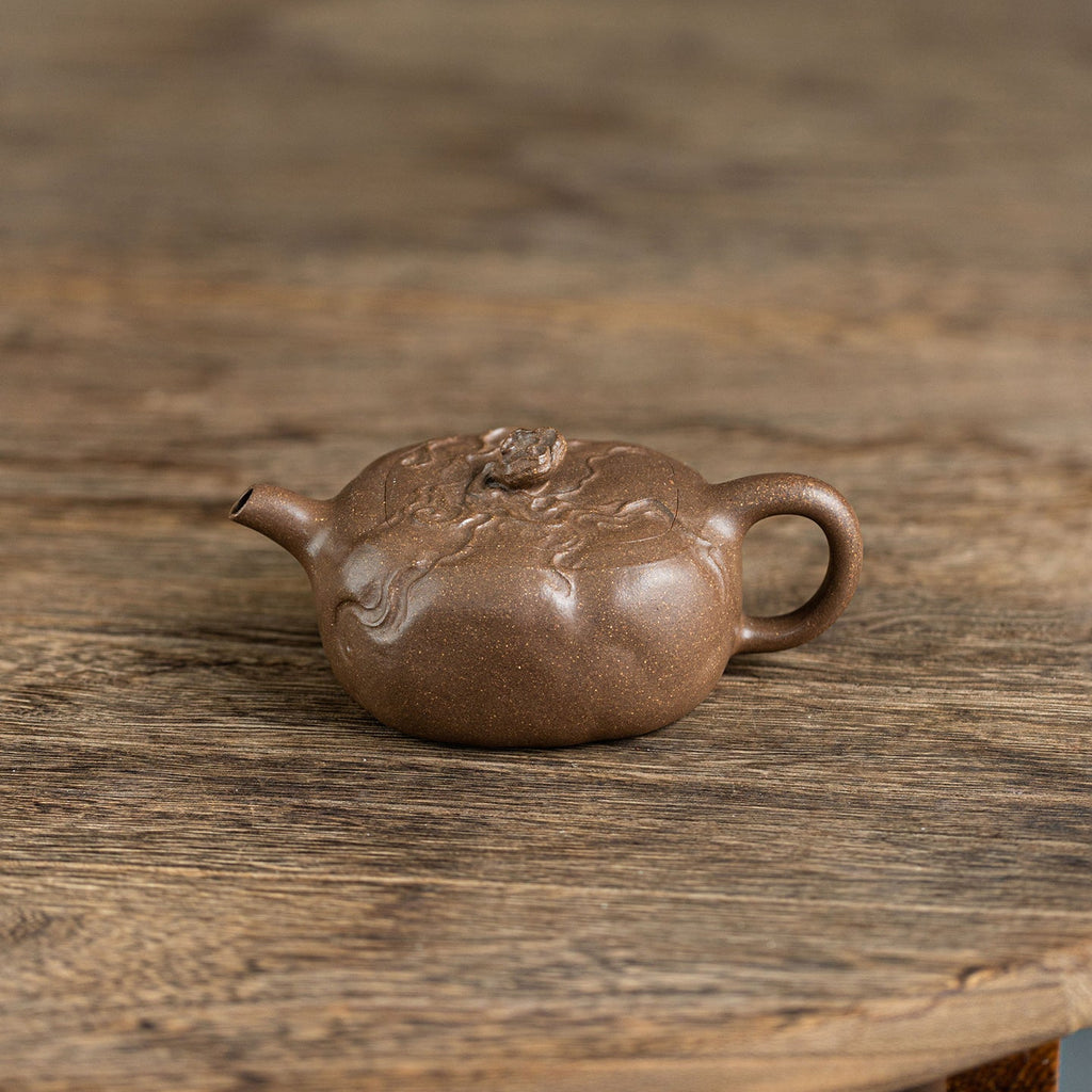 Fu Yun Yixing Teapot   140ml