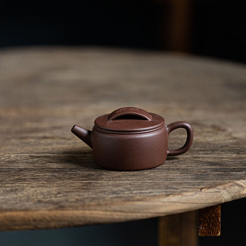 Han Wa Yixing Teapot  120ml