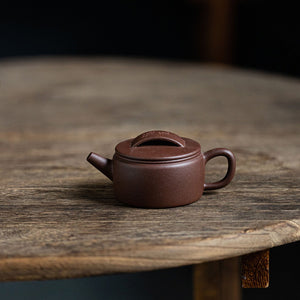 Han Wa Yixing Teapot  120ml