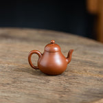 Si Ting Yixing Teapot  (letters Carving)   105ml