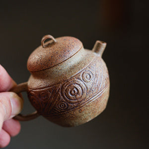 Jar Yixing Teapot  120ml