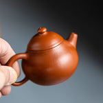 Wen Dan Yixing Teapot  100ml