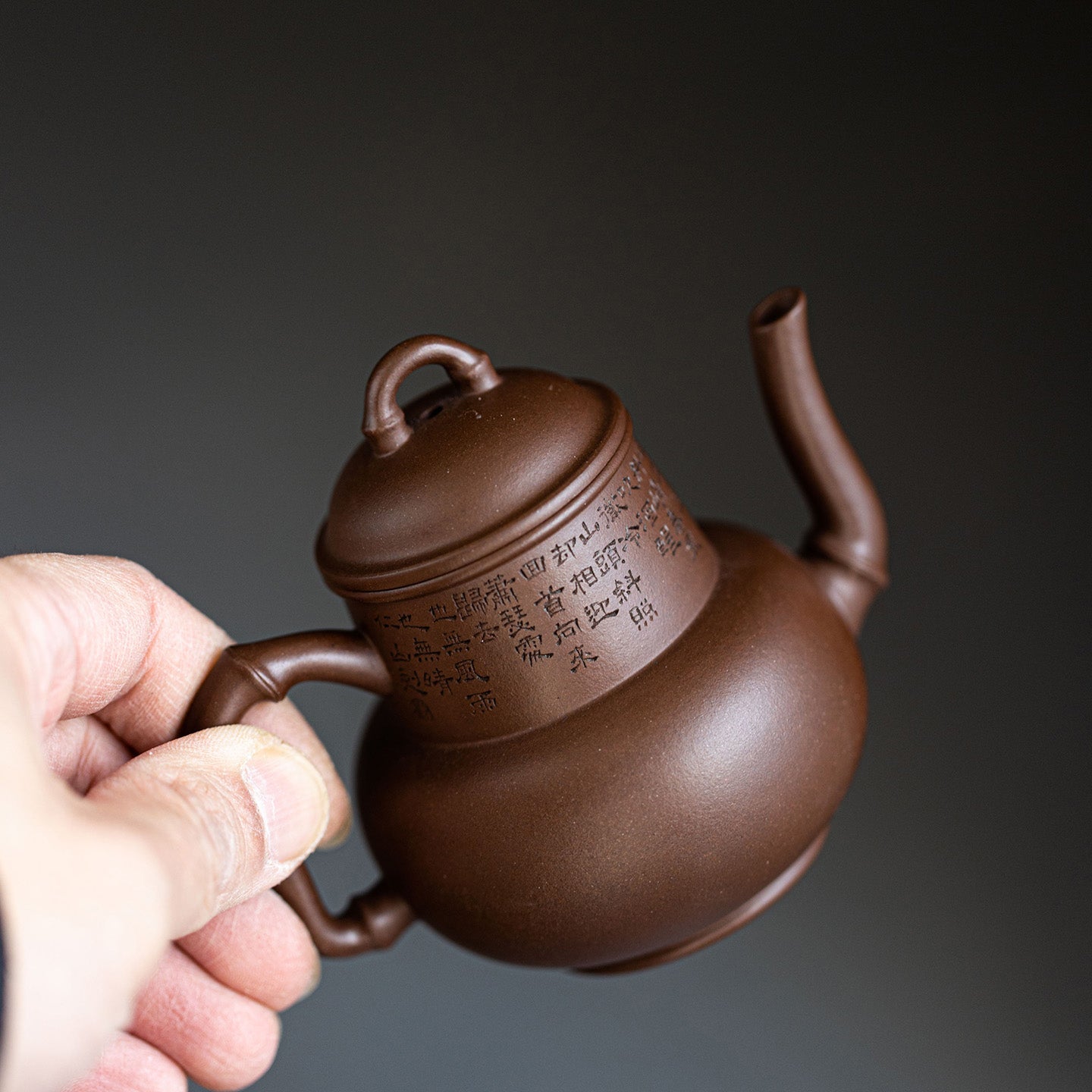 Zhi Yixing Teapot  145ml