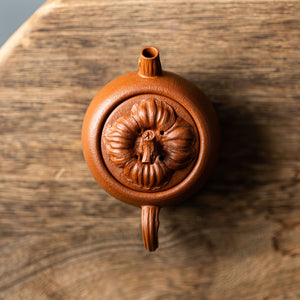 Mangosteen Yixing Teapot  85ml