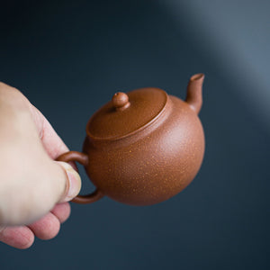 Pearl Yixing Teapot  125ml