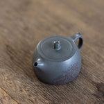 Han Duo Yixing Teapot  130ml