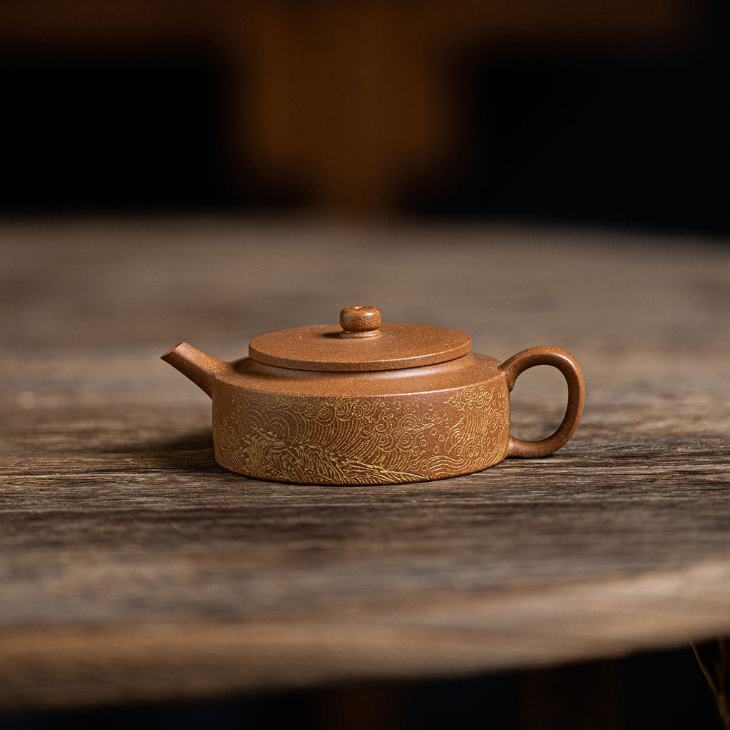 Zhou Pan Yixing Teapot  90ml