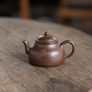 Huai Yin Yixing Teapot  150ml