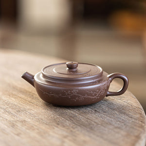 Plum Blossom Zhou Pan Yixing Teapot 140ml