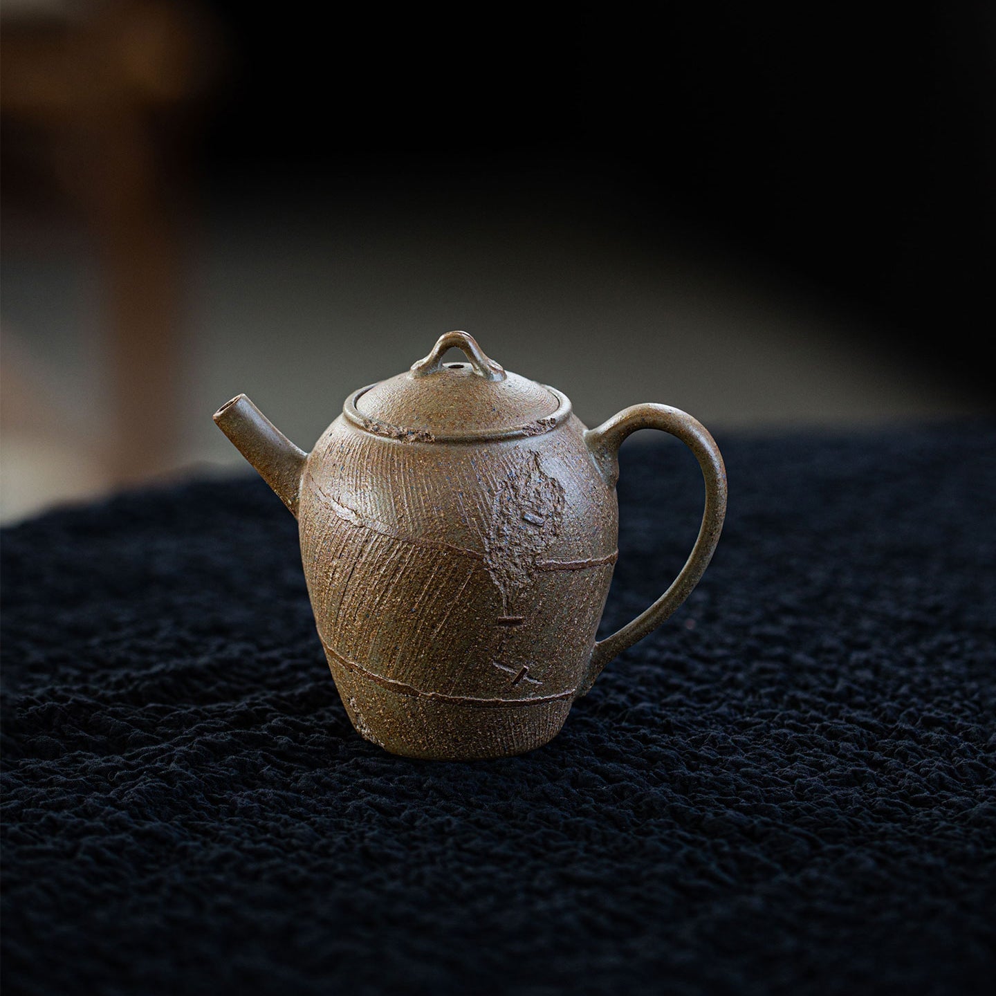 Han Jar Yixing Teapot  130ml