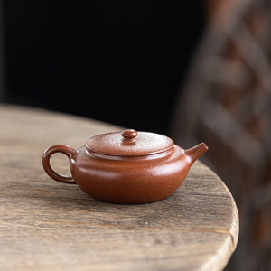 Bian Yun Yixing Teapot  150ml