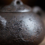 Gong chun Yixing teapot  200ml
