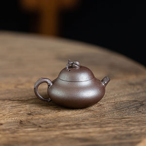 Flat Wen Dan Yixing Teapot  80ml