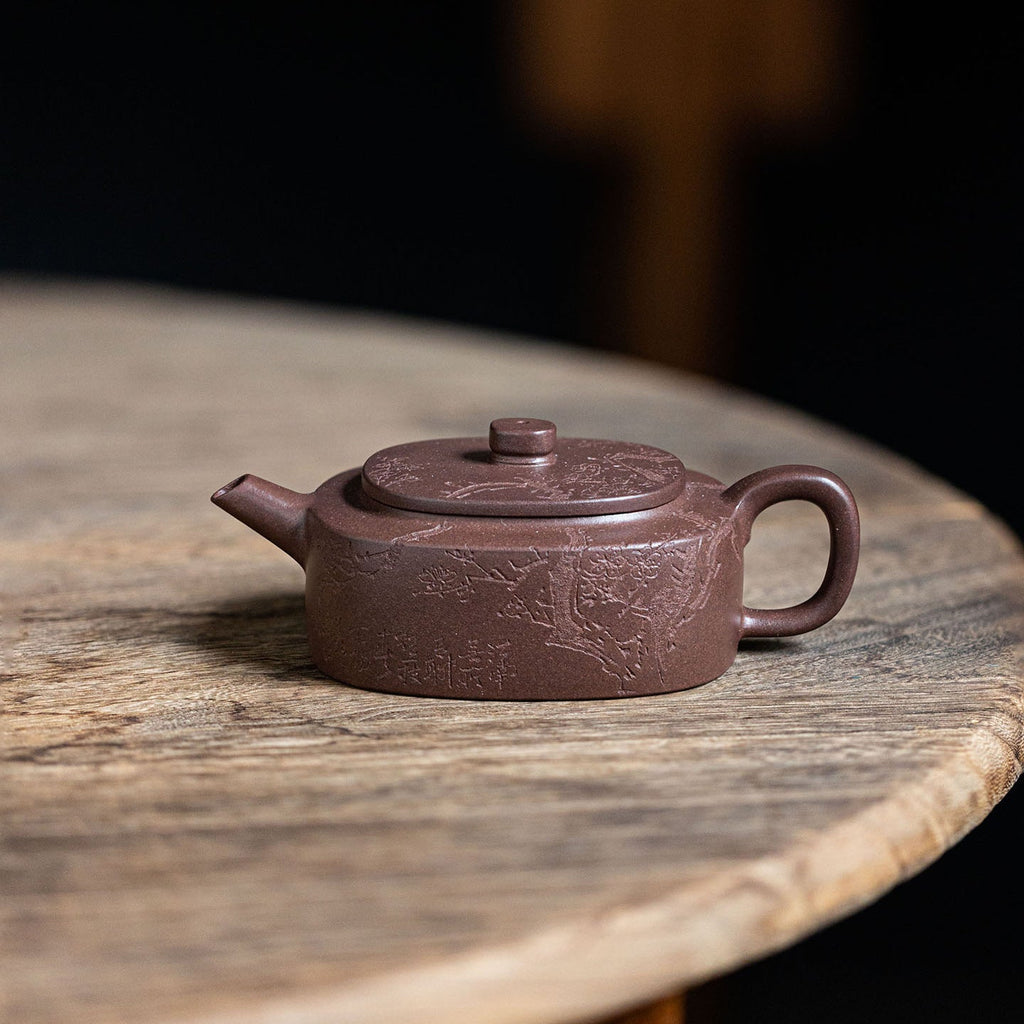 Zhou Pan Yixing teapot  175ml