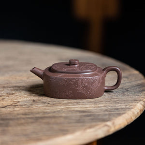 Zhou Pan Yixing teapot  175ml