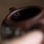 Tao Yu Yixing Teapot  175ml