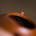 Flat Wen Dan Yixing Teapot  80ml