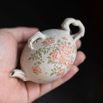 Run Zhu Yixing teapot  100ml
